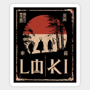 Loki God Poster – Norse Trickster in Japanese Ukiyo-e Style Magnet